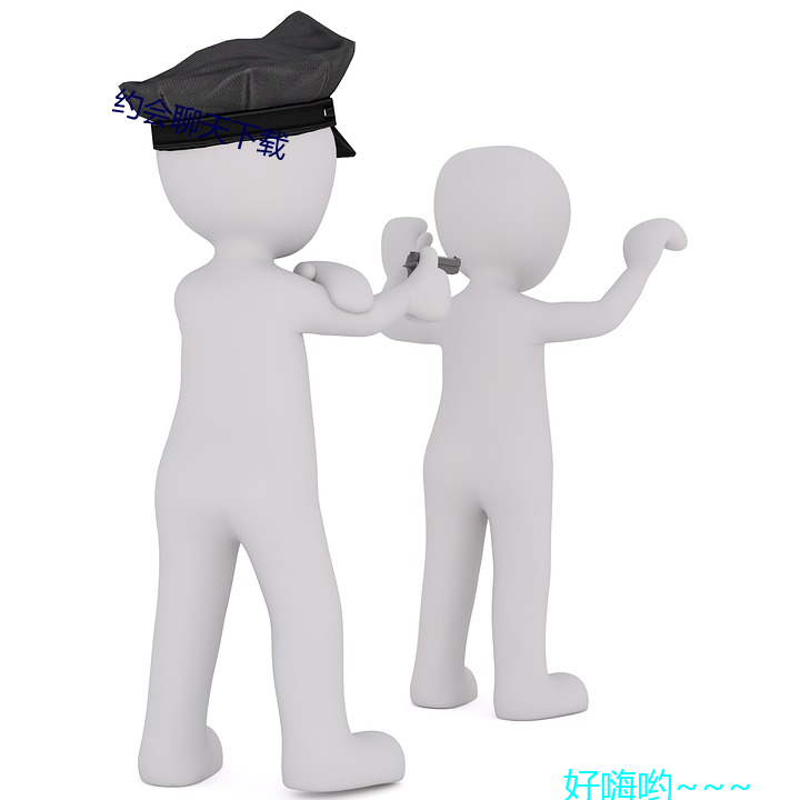 约会聊天(tiān)下载