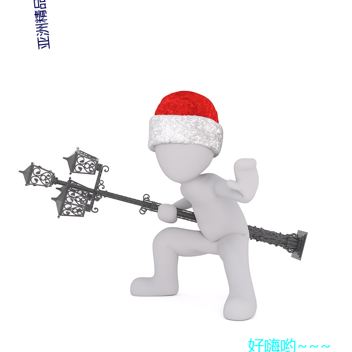 亚洲精品卡一卡三卡四卡(kǎ)乱码(mǎ)