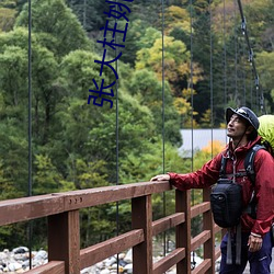 张(zhāng)大柱(zhù)姚玉莲(lián)免费阅读