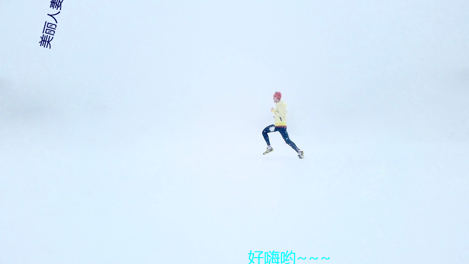 美麗人妻與夫隔著簾子被中出