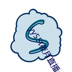 yy55t夜月直播app