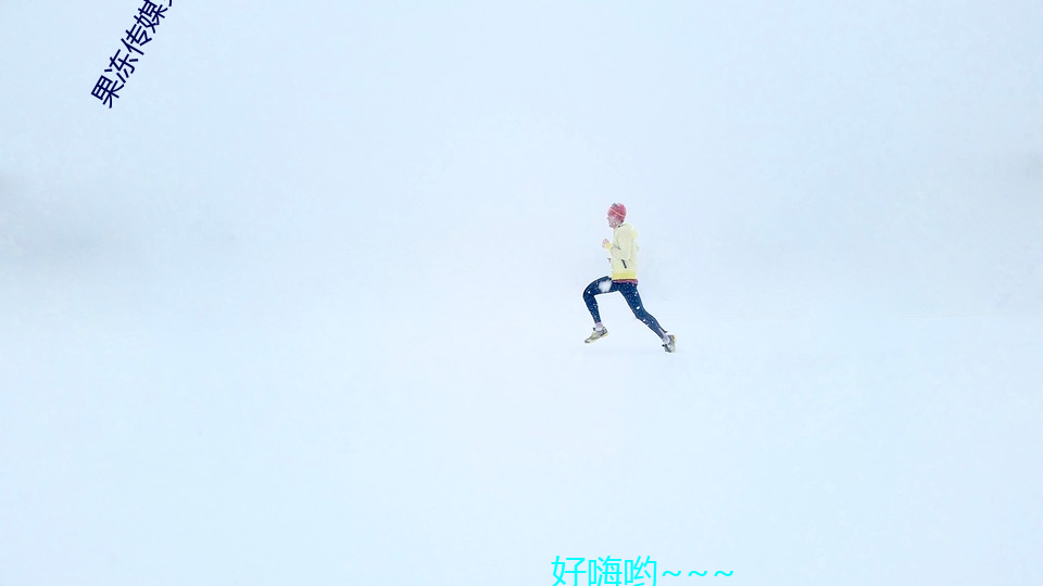 果凍傳媒免費高清在線觀看