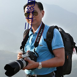 三(sān)上悠亚(yà)解禁ssni493在