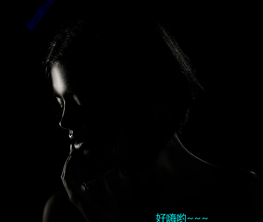 愛如潮水現場視頻578