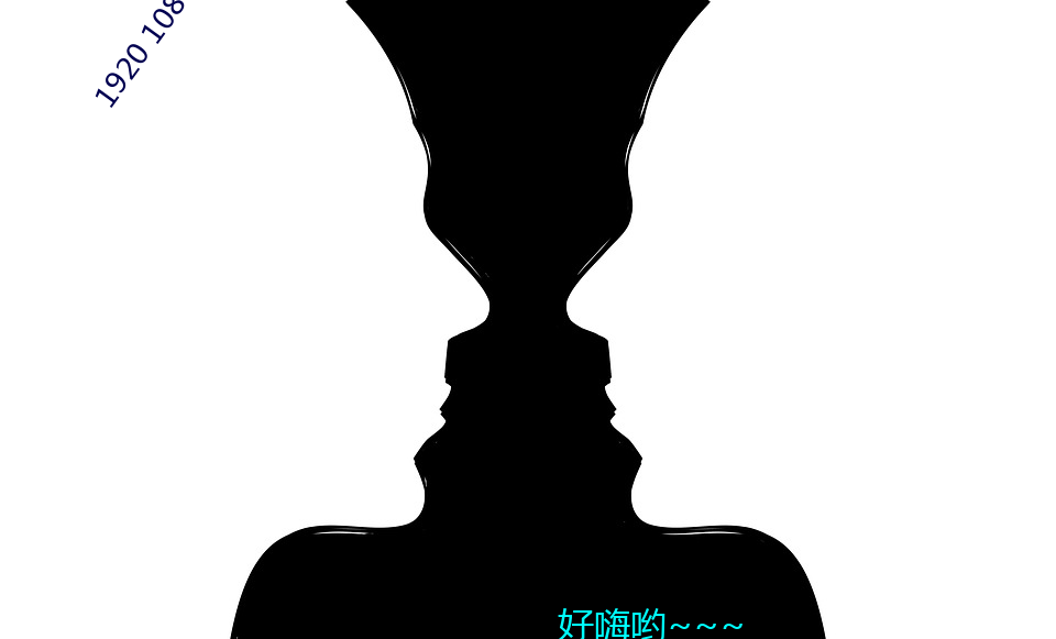 1920 1080 高清壁紙
