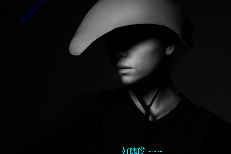 筆趣閣小說閱讀網