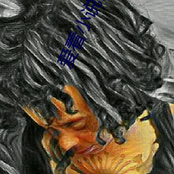愛看小說網